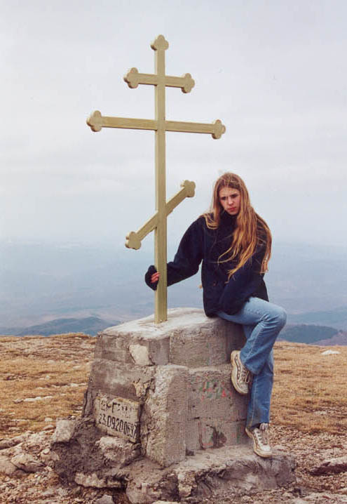 cross