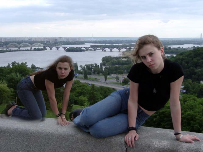 Kiev, the capital of Ukraine